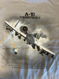 Airplane T-Shirt