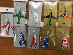 Handmade Airplane Zipper Pull/Ornament